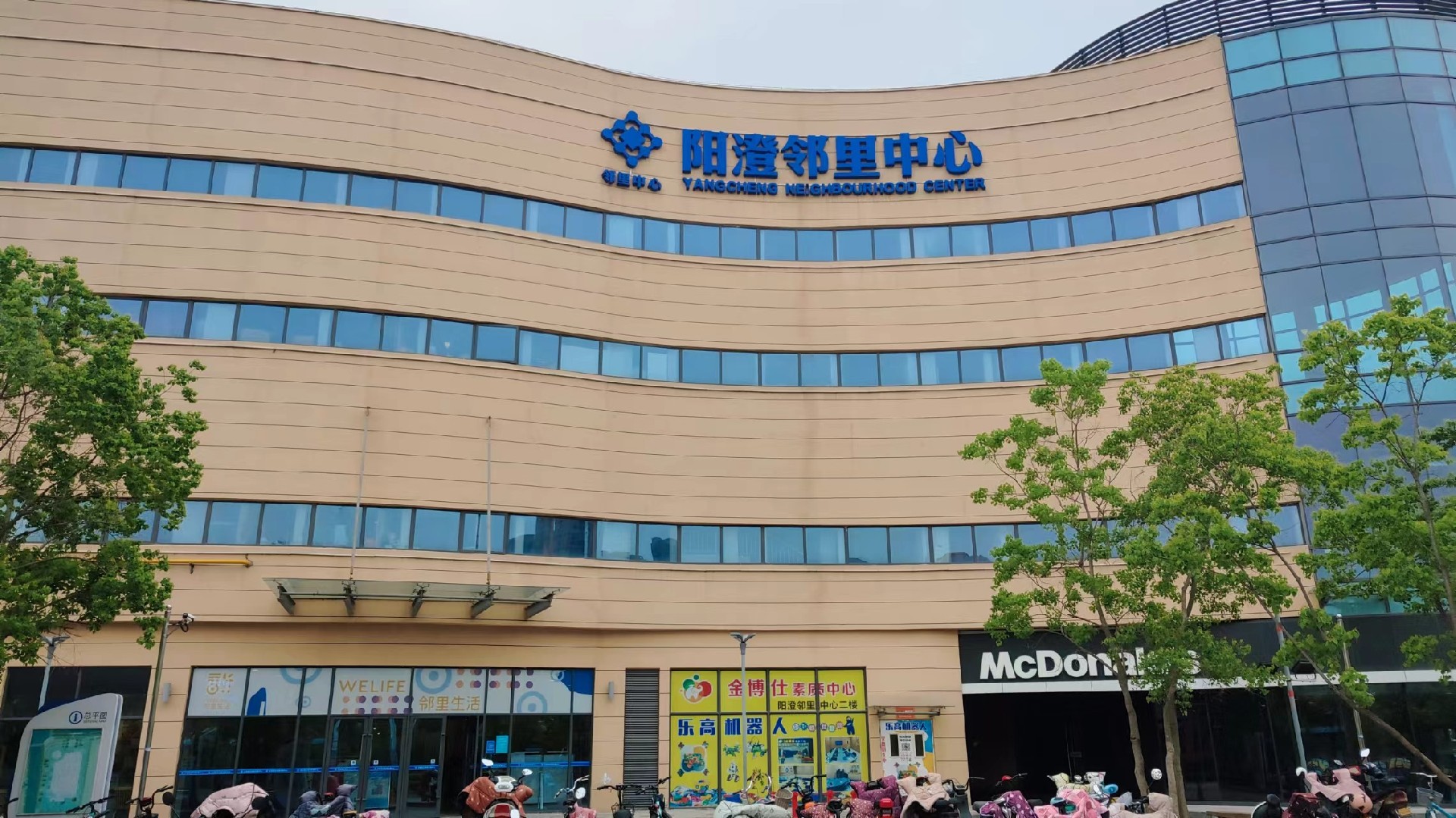 商務(wù)樓辦公寫(xiě)字樓殺蟲(chóng)滅老鼠除四害有那些方法？
