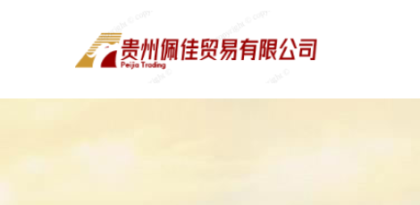 1775986888210974.png image.png